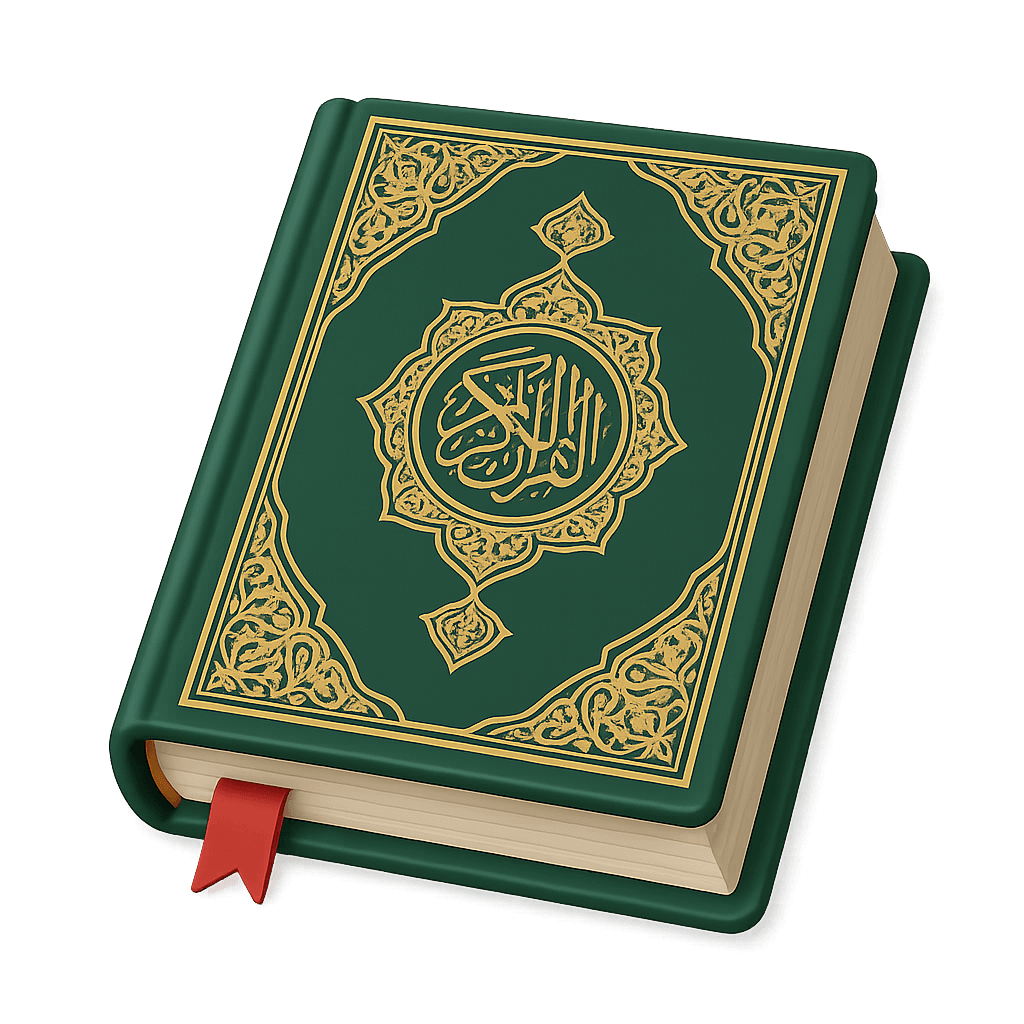 quran
